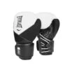 Protex Boxing Gloves - White/Black -Glove Supply Shop 141461 ProtexBoxingGlove White Black 01