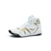 Pivt Boxing Boots - White/Gold -Glove Supply Shop DWEME059A DWWHT 1