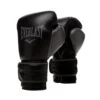 Powerlock2 Training Gloves 16oz -Glove Supply Shop DWEQ141237 DWBLK 1 5459bc40 41ac 45ff 9947 023f2ef42dd3