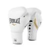 Mx2 Training Gloves 14oz Laces - White/Gold -Glove Supply Shop DWEQ141360 DWWHT 1 9d438886 4d22 45a4 9d5a 17b3498b1c9e