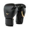 Mx2 Training Gloves 12oz - Black/Gold -Glove Supply Shop DWEQ141362 63 64 MX2TrainingGlove Black 1 1