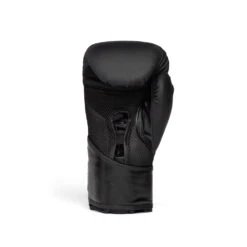 Elite2 Boxing Gloves 16oz -Glove Supply Shop DWEQ141413 BlackGold 4