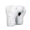 Elite2 Pro Training Gloves -Glove Supply Shop DWEQ141428 Elite2Pro HL White 1