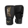 Elite Cardio Boxing Gloves -Glove Supply Shop DWEQ141435 Elite Cardio Glove BLK Gold 01